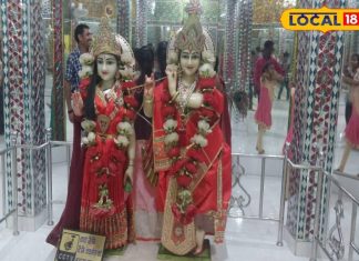 नेपाल बॉर्डर के पास छुपा है शीश महल, खूबसूरती देख थम जाती हैं नजरें; शीशों की भूल-भुलैया बना आकर्षण