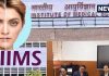 transgender care| delhi aiims transgender clinic| gender surgery| free sex change surgery| मुझे लड़की बना दो… एम्स के इस क्लीनिक में हर साल आ रहे 20-30 साल के 300 नए मरीज,ले रहे ये इलाज