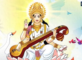 Basant Panchami festival celebrated like this From Punjab to Assam know Religious significance of vasant Panchami | पंजाब से लेकर असम तक इस तरह से मनाते हैं मां सरस्वती का प्राकट्य दिवस बसंत पंचमी, होते हैं ये महाआयोजन