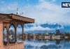 Dal Lake Vibes In The Capital: राजधानी के सराए काले खां में ले सकेंगे डल झील का मजा