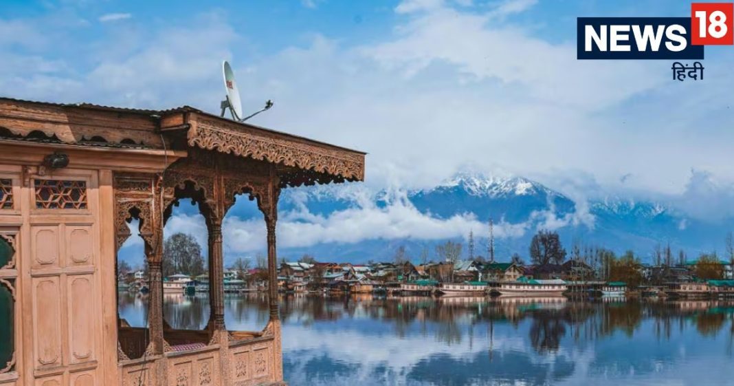 Dal Lake Vibes In The Capital: राजधानी के सराए काले खां में ले सकेंगे डल झील का मजा