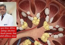 My creatinine is 4.77 mg/dL: किडनी में क्रिएटिनिन बढ़ने के कारण, लक्षण और बचाव के उपाय.