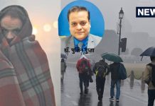 पहाड़ों पर बर्फ, दिल्ली-NCR में बारिश…सर्दी में बरसात का हेल्थ पर क्या असर? डॉक्टर से जानिए