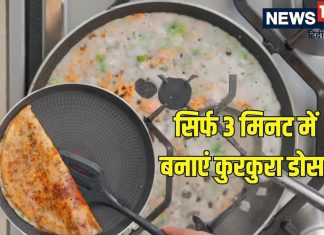 सिर्फ 3 मिनट में बनाएं कुरकुरा डोसा, सबसे आसान ब्रेकफास्ट, नोट करें रेसिपी
