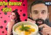 high protein breakfast recipe: प्रोटीन की कमी के लक्षण और हाई प्रोटीन ब्रेकफास्ट रेसिपी जानें.
