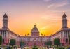 Rashtrapati Bhavan Ticket Booking। राष्ट्रपति भवन घूमने की जानकारी