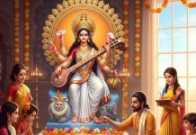 Maa Saraswati Aarti Lyrics: सरस्वती पूजा के समय करें यह आरती, ओम जय सरस्वती माता, जय जय सरस्वती माता