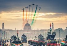 Republic Day Parade Full Dress Rehearsal। गणतंत्र दिवस परेड फुल ड्रेस रिहर्सल परेड का पास कैसे बुक करें,