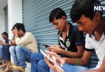 क्या डिजिटल-डिवाइसेज इतनी खराब? 35 की उम्र तक युवाओं की मेंटल हेल्थ हो रही खराब, IPS के आंकड़े कर देंगे हैरान