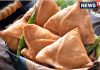 परफेक्ट समोसा कैसे बनाएं? मास्टरशेफ ने बताए 5 सीक्रेट, मार्केट से खरीदने की जरूरत नहीं