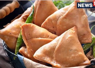 परफेक्ट समोसा कैसे बनाएं? मास्टरशेफ ने बताए 5 सीक्रेट, मार्केट से खरीदने की जरूरत नहीं