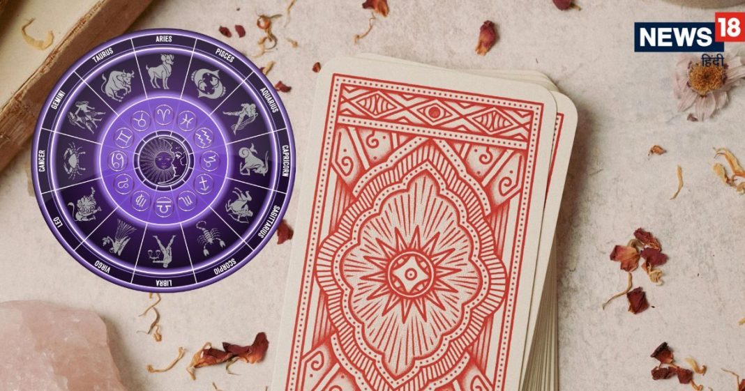 weekly lucky tarot reading horoscope 26 January to 1 February 2026 | Weekly Lucky Tarot Horoscope | मंगल और बुध गोचर से जनवरी के अंतिम सप्ताह वृषभ समेत 5 राशियां के लिए बने धन प्राप्ति के योग, इन मामलों में मिलेंगे कई नए सरप्राइज