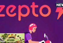 Ayush-Zepto Mou| Ayush Products by Zepto| Ayush Products home Delhivery| आयुषएक्सील और जेप्टो साझेदारी से आयुष दवाओं की ऑनलाइन डिलिवरी अब आसान.
