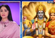 कब है जया एकादशी 28 या 29 जनवरी? जानें सही तारीख, व्रत कथा, पूजा विधि और कैसे करें पारण? – Bharat.one हिंदी