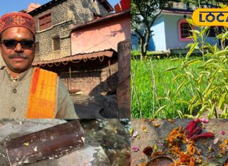 नेगेटिव एनर्जी से छुटकारा पाने का आसान उपाय, बस यह टीका लगाएं, दिनभर रहेंगे शांत और फोकस्ड