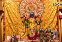 पाताल लोक से धरती का उद्धार! गोंडा के इस प्राचीन मंदिर से जुड़ी चौंकाने वाली कथा, महंत ने बताया