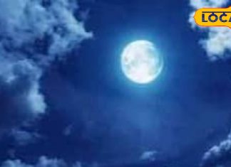 पौष पूर्णिमा पर किस्मत चमकाने वाले उपाय, बस कर दें इन छोटी-छोटी चीजों का दान