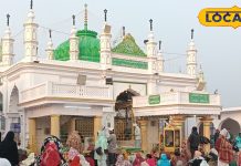 बीथोशरीफ दरगाह: हिंदू-मुस्लिम आस्था का संगम, 28 जनवरी से शुरू होगा 545वां उर्स