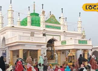 बीथोशरीफ दरगाह: हिंदू-मुस्लिम आस्था का संगम, 28 जनवरी से शुरू होगा 545वां उर्स