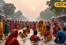 मकर संक्रांति पर दुर्लभ संयोग! षटतिला एकादशी से से कई गुना बढ़ेगा स्नान-दान का फल