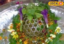 रीवा का अनोखा शिव मंदिर, जहां दर्शन करने से ही मिट जाता है अकाल मृत्यु का भय, जानें पौराणिक कथा