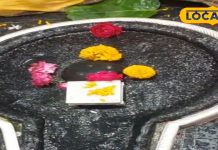 शनिवार का प्रदोष व्रत दिलाएगा शनि की साढ़ेसाती से राहत, इस बार फरवरी में पड़ेगा शनि-प्रदोष व्रत, जानें पूजा विधि