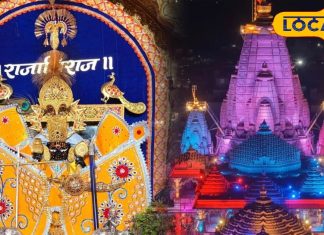 सांवलिया सेठ मंदिर भंडार में आस्था की बारिश! चार चरणों में 26.81 करोड़ की गणना, अब पांचवें पर टिकी निगाहें