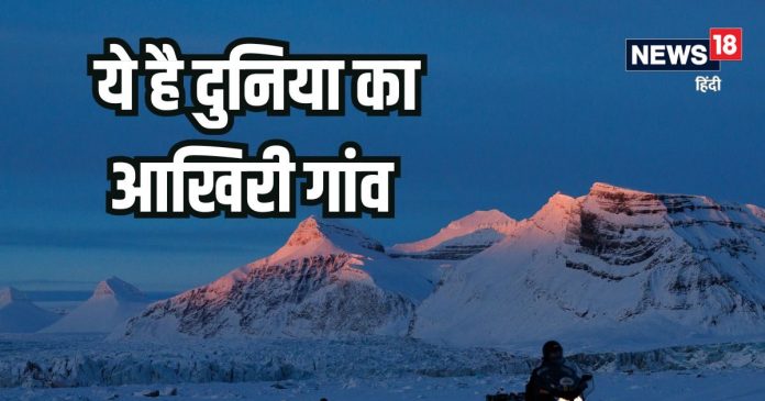 ैworld-last-village-2026-01-1772353c10e7702f76f85c35371949d9-16x9.jpg