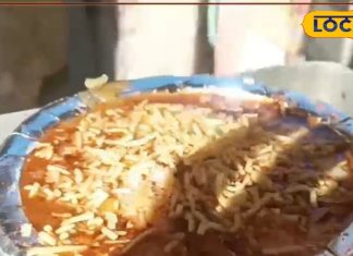 पूर्णिया में दिल्ली की कचौड़ी का लें स्वाद, 12 तरह के मसाले से होता तैयार, 20 रुपये में पेट-मन दोनों खुश