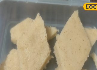 Suji Barfi Recipe: सिर्फ 5 मिनट में बनाएं टेस्टी सूजी बर्फी, बच्चों के टिफिन के लिए परफेक्ट – Jharkhand News