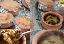 धीमी आंच का जादू… अलीगढ़ का लजीज हांडी मटन, हर नॉनवेज लवर की पहली पसंद; खाना है तो नोट कर लें लोकेशन