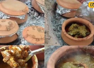 धीमी आंच का जादू… अलीगढ़ का लजीज हांडी मटन, हर नॉनवेज लवर की पहली पसंद; खाना है तो नोट कर लें लोकेशन