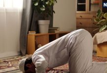 5 Times Namaz Name with Meaning and Significance | 5 वक्त की नमाज के नाम जानते हैं आप, जानें इनका समय और महत्व