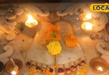 Aamlaki Ekadashi 2026 : फरवरी में आमलकी एकादशी कब? ये हर पाप से मुक्ति का दिन, काशी के पंडित से जानें तरीका