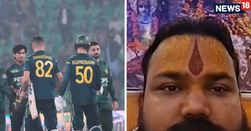 Ayodhya sadhu saints furious over pakistan boycott t20 world cup match against india | पाकिस्तान को क्रिकेट के नक्शे से मिटा दो, पाक की नापाक हरकतों पर आखिर क्यों भड़के अयोध्या के संत