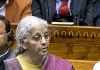 Union Budget 2026 Nirmala sitharaman Announced Ayurvedic Products herbs will be exported 3 New AIIA