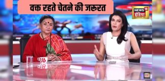 डिजिटल नशे का शिकार हो गया है आपका बच्चा, जिंदगी उजड़ने से पहले डॉ. जयंती दत्ता की सलाह मान लें