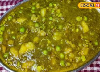 घर पर कढ़ाही में बनाएं स्वादिष्ट निमोना, रेस्टोरेंट का खाना भी होगा फेल, उंगलियां चाटेंगे लोग – Bharat.one हिंदी