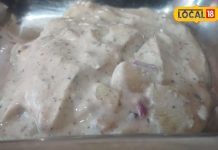 सिंपल रायते में स्पेशल फ्लेवर ऐड करता है यह खास मसाला, गाढ़े दही में मिलाकर घोल दें, आएगा महंगे होटल सा स्वाद!