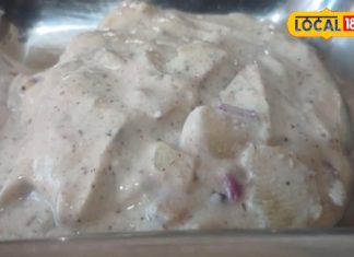 सिंपल रायते में स्पेशल फ्लेवर ऐड करता है यह खास मसाला, गाढ़े दही में मिलाकर घोल दें, आएगा महंगे होटल सा स्वाद!