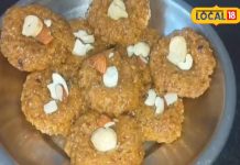 शुद्धता और टेस्ट का मेल! घर पर बनाएं हलवाई जैसे नरम मलाई पेड़ा, नोट करें आसान रेसिपी – Bharat.one हिंदी