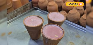 ग्रीन टी, ब्लैक टी नहीं धनबाद में यहां मिलती है पिंक टी, 12 मसालों से तैयार इस गुलाबी चाय का हर सिप करे क्रेजी