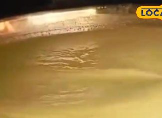 मुरादाबाद की मूंग की दाल को मिला “एक जिला, एक व्यंजन” योजना में स्थान.