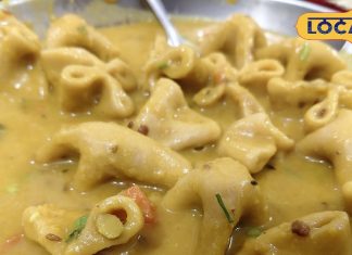 एक या दो नहीं… इस स्पेशल डिश में पड़ती हैं तीन तरह की दालें, प्रोटीन से भरपूर, घर पर ऐसे करें तैयार