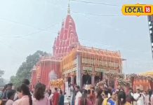 aaj ka Vrishchik rashifal 31 January 2026 Scorpio horoscope in hindi explained planetary effects on Vrishchik Rashi