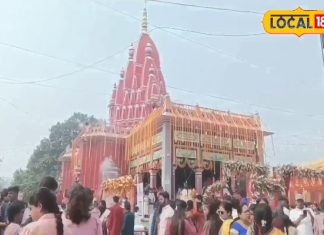 aaj ka Vrishchik rashifal 31 January 2026 Scorpio horoscope in hindi explained planetary effects on Vrishchik Rashi