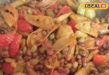 चखा है बिलासपुर की सेमी–झुंगा? कम मसालों में सुपर स्वाद, नोट करें रेसिपी