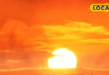 Surya Gochar: सूर्य करने वाले हैं गोचर, इन तीन राशियों की चमक उठेगी किस्मत, अचानक धन की होगी प्राप्ति!