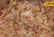 Recipe: हलवा-खीर भूल जाएंगे, अगर चख लिया चावल से बनी इस पहाड़ी स्वीट डिश का स्वाद, घर पर ऐसे बनाएं – Uttarakhand News