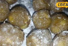 खट्टेपन की वजह से नहीं खा पाते आंवला? तो इस तरह बनाएं टेस्टी कैंडी, बच्चे भी मांग-मांग कर खाएंगे